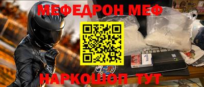 амф Нягань