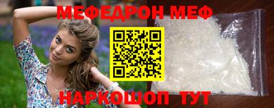 ешки Партизанск