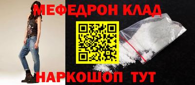 ешки Партизанск
