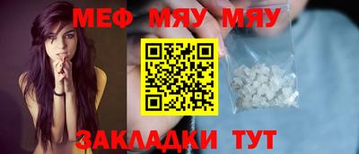 ешки Партизанск