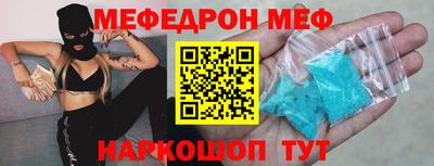 ешки Партизанск
