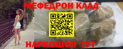 мдпв Первоуральск