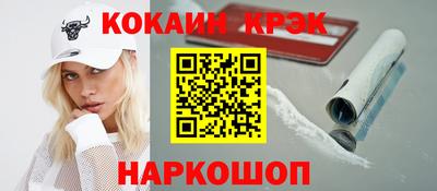 амф Нягань