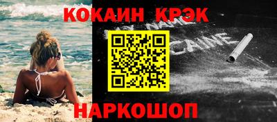 амф Нягань