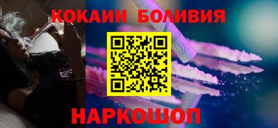 а пвп мука Пенза