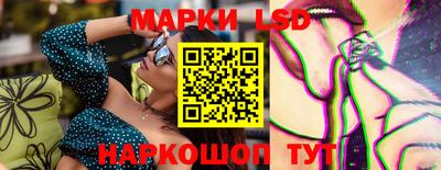ECSTASY Пугачёв