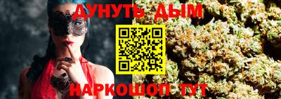 ешки Партизанск