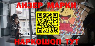 мдпв Первоуральск