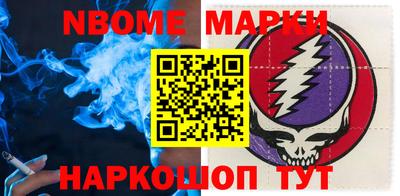 мдпв Первоуральск