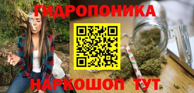 а пвп мука Пенза