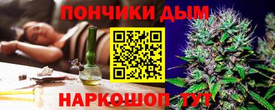 мдпв Первоуральск