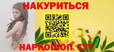 ешки Партизанск