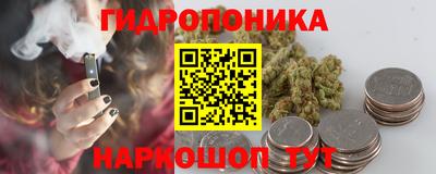 кокаин перу Обнинск