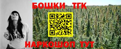 мдпв Первоуральск