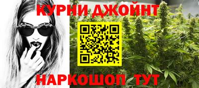трава Пушкино