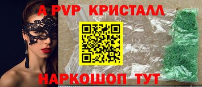 мдпв Первоуральск