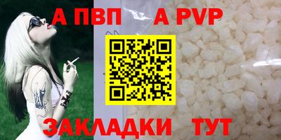 мдпв Первоуральск