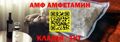 кокаин перу Обнинск