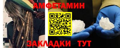 а пвп мука Пенза