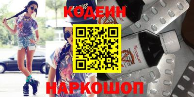 мдпв Первоуральск