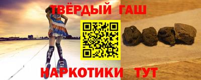 ешки Партизанск