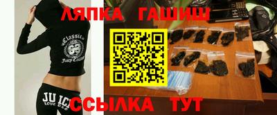 а пвп мука Пенза