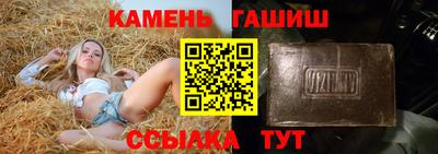 а пвп мука Пенза