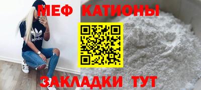 мдпв Первоуральск