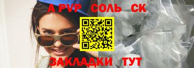 мдпв Первоуральск